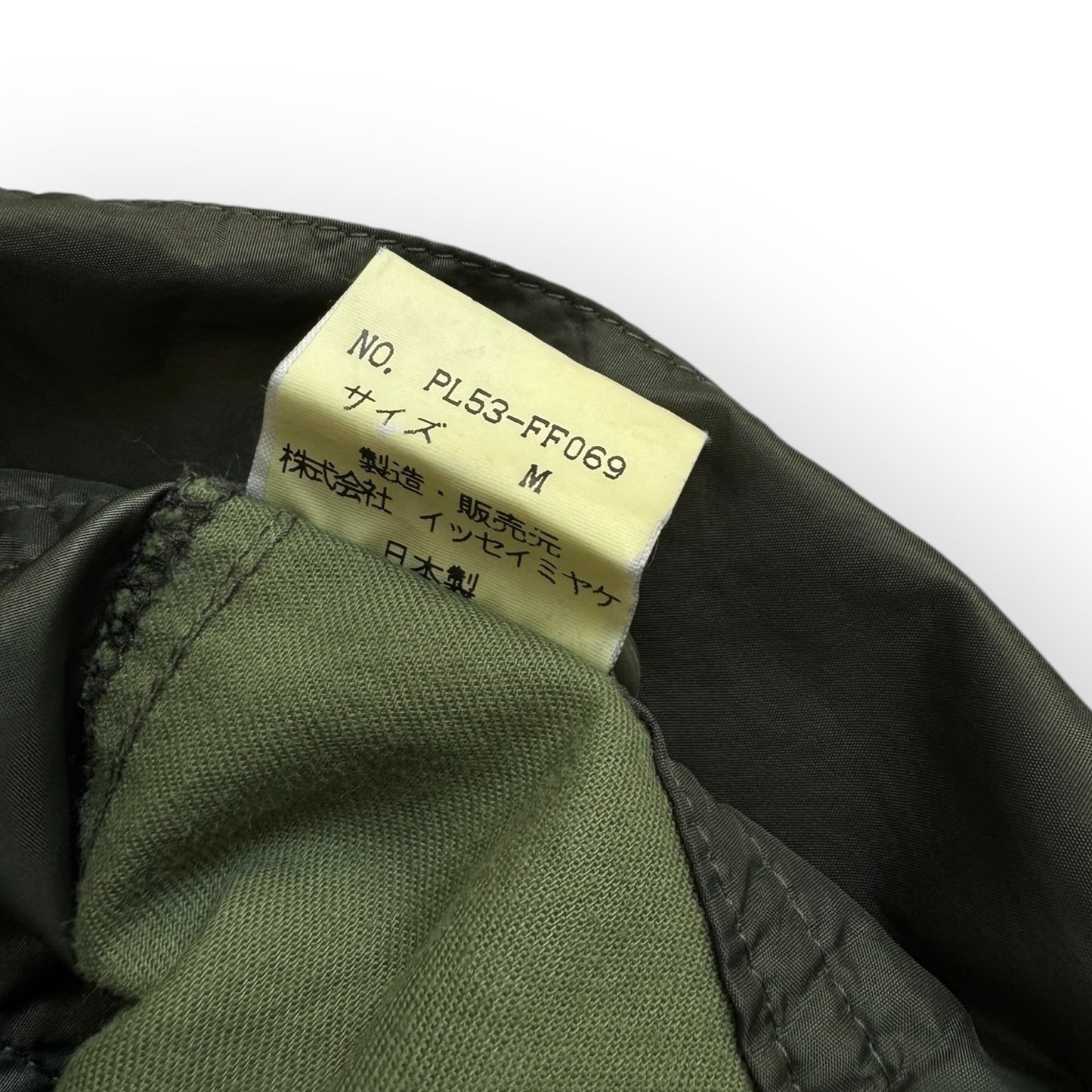 AW1995 PLANTATION