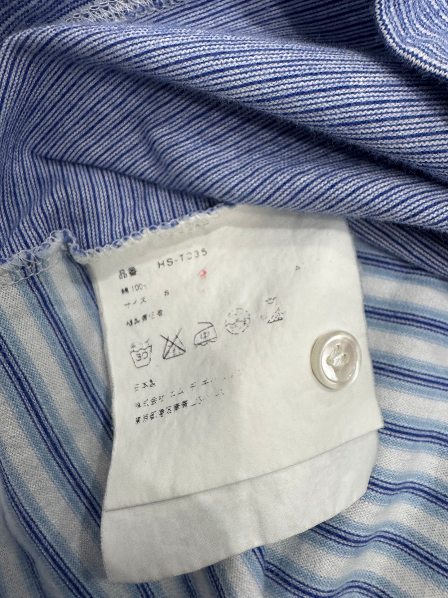 COMME DES GARCONS HOMME