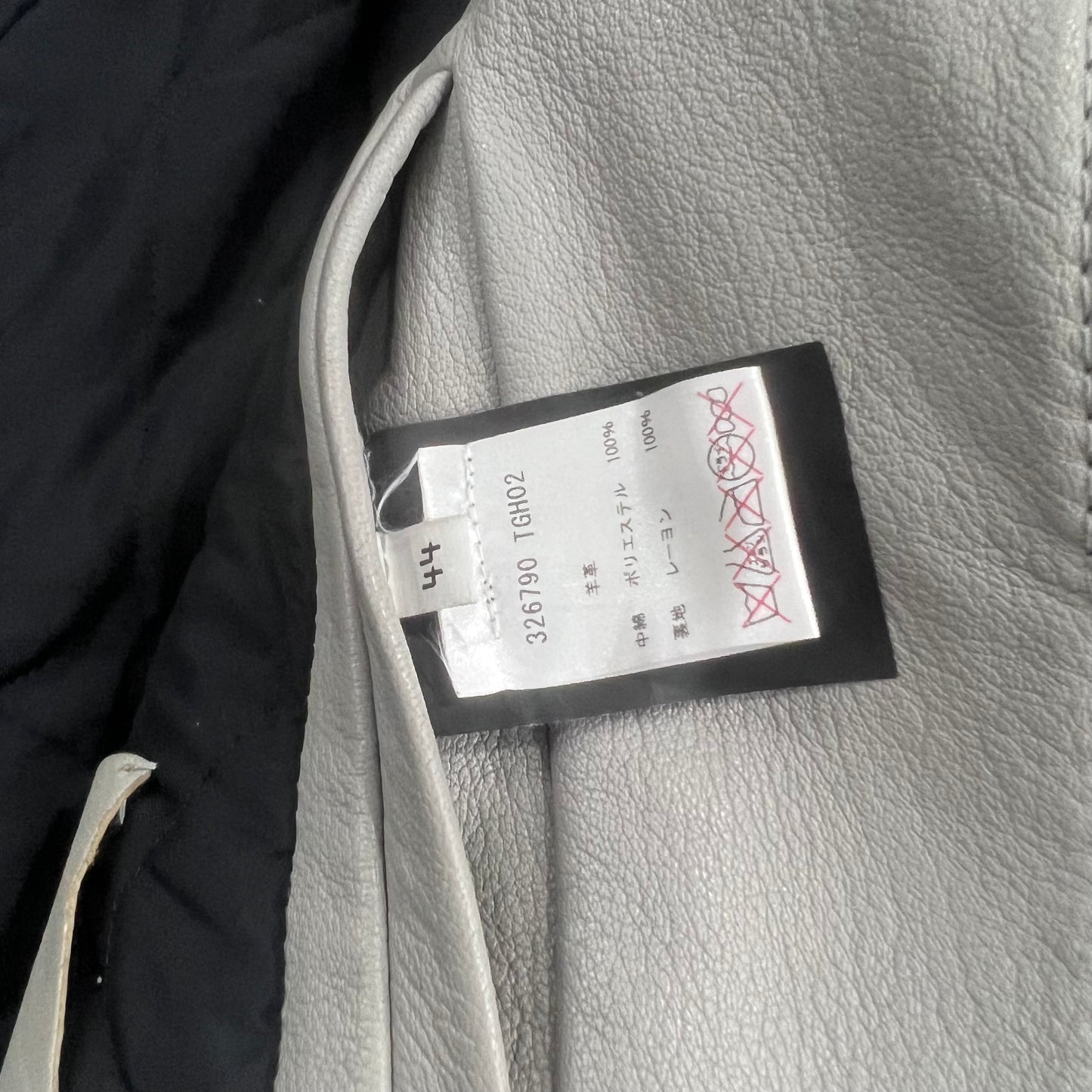 2000s BALENCIAGA by NICOLAS GHESQUIERE