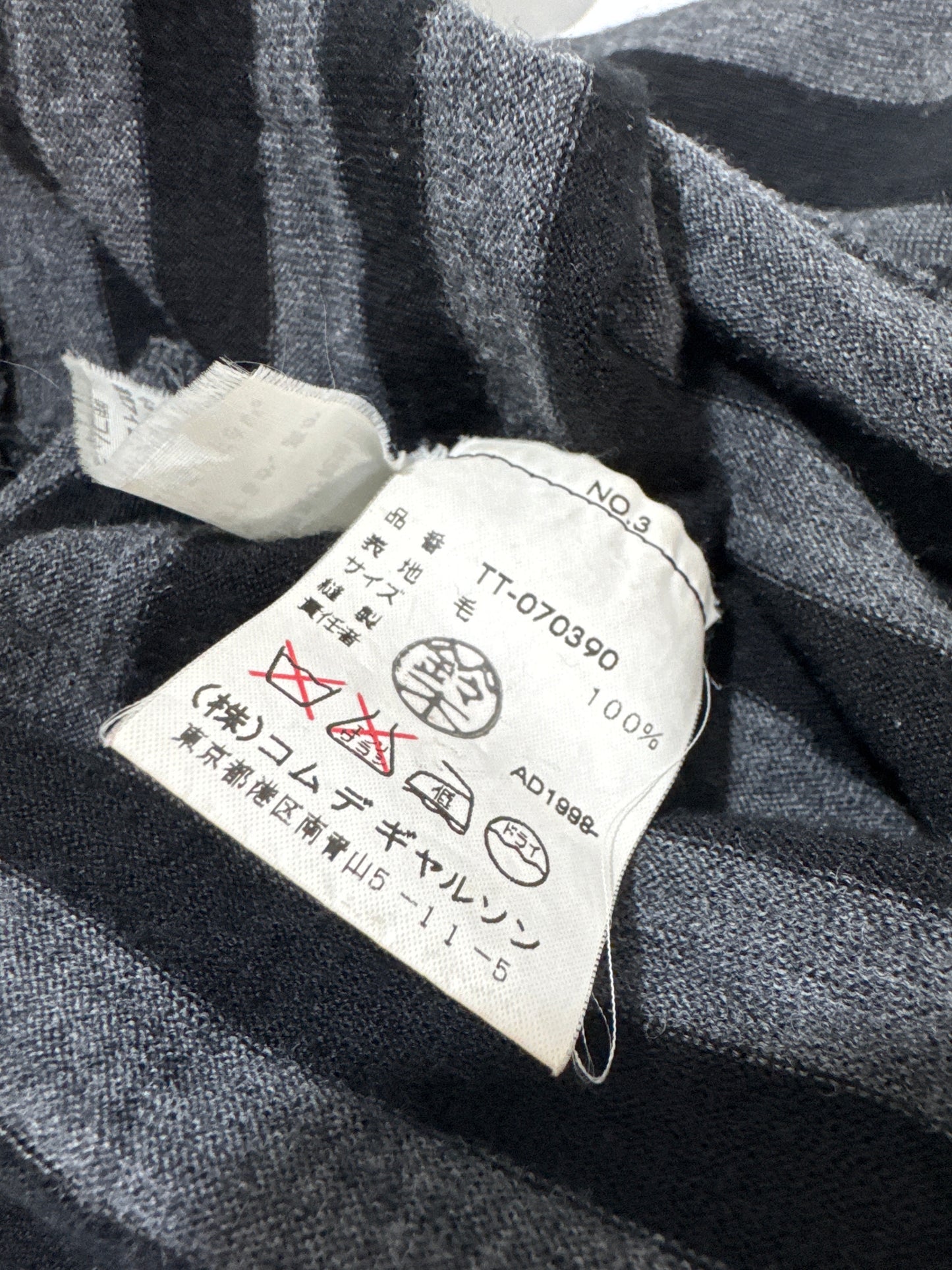 TRICOT COMME DES GARCONS