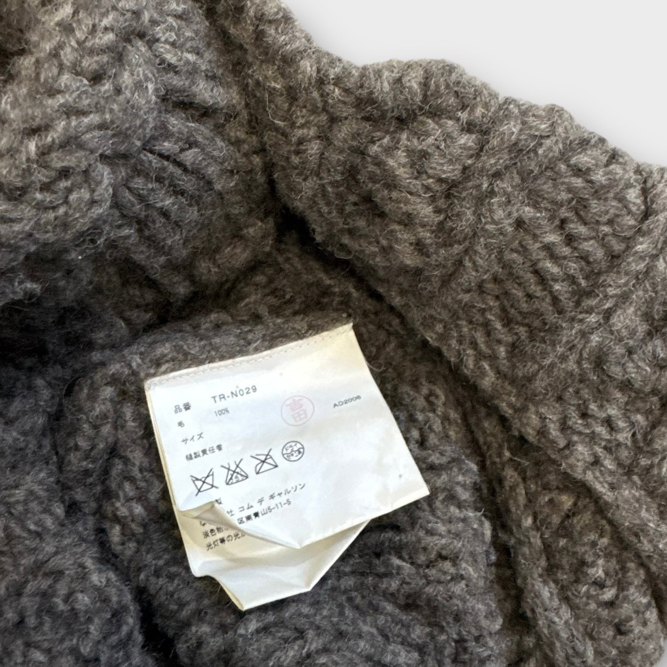 TRICOT COMME DES GARCONS